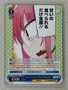 Sweet Proposal, Miss Kobayashi - KMD/W96-E087 U - Weiss Schwarz Miss Kobayashi's Dragon Maid