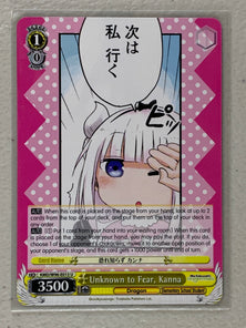 Unknown to Fear, Kanna - KMD/W96-E013 U - Weiss Schwarz Miss Kobayashi's Dragon Maid