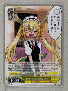 Usual Daily Life, Tohru - KMD/W96-E016 C - Weiss Schwarz Miss Kobayashi's Dragon Maid