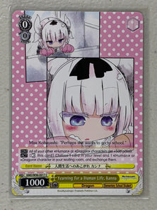 Yearning for a Human Life, Kanna - KMD/W96-E017 C - Weiss Schwarz Miss Kobayashi's Dragon Maid