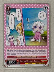 Young Dragon, Kanna - KMD/W96-E071 C - Weiss Schwarz Miss Kobayashi's Dragon Maid