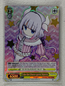 Go Go Choro-gons! Kanna - KMD/W96-E008MDR MDR - Weiss Schwarz Miss Kobayashi's Dragon Maid