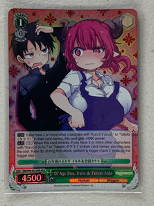 Of Age Duo, Iruru & Taketo Aida - KMD/W96-E031MDR MDR - Weiss Schwarz Miss Kobayashi's Dragon Maid