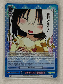 Unlimited Appetite - KMD/W96-E097MDR MDR - Weiss Schwarz Miss Kobayashi's Dragon Maid