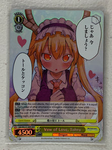 Vow of Love, Tohru - KMD/W96-E014MDR MDR - Weiss Schwarz Miss Kobayashi's Dragon Maid