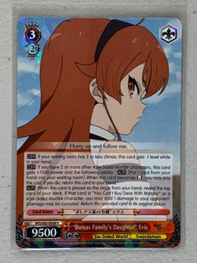 "Boreas Family's Daughter" Eris - MTI/S83-E058 R - Weiss Schwarz Mushoku Tensei