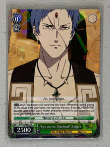 "Eye on the Forehead" Ruijerd - MTI/S83-E025 R - Weiss Schwarz Mushoku Tensei