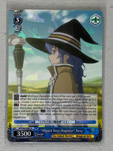 "Migurd Race Magician" Roxy - MTI/S83-E087 R - Weiss Schwarz Mushoku Tensei