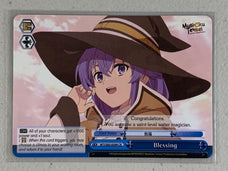 Blessing - MTI/S83-E099 CR - Weiss Schwarz Mushoku Tensei