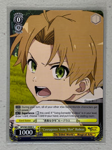 "Courageous Young Man" Rudeus - MTI/S83-E008 U - Weiss Schwarz Mushoku Tensei