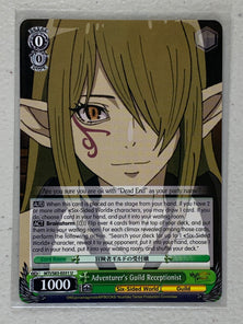 Adventurer's Guild Receptionist - MTI/S83-E031 U - Weiss Schwarz Mushoku Tensei