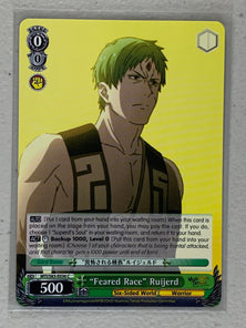 "Feared Race" Ruijerd - MTI/S83-E036 C - Weiss Schwarz Mushoku Tensei