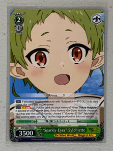 "Sparkly Eyes" Sylphiette - MTI/S83-E035 U - Weiss Schwarz Mushoku Tensei