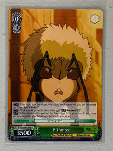 P Hunter - MTI/S83-E033a U - Weiss Schwarz Mushoku Tensei