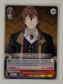 Philip Boreas Greyrat - MTI/S83-E065 U - Weiss Schwarz Mushoku Tensei