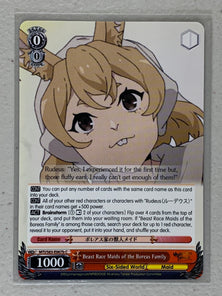 Beast Race Maids of the Boreas Family - MTI/S83-E067b C - Weiss Schwarz Mushoku Tensei
