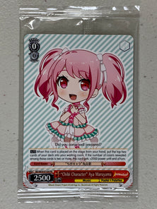 "Chibi Character" Aya Maruyama - BD/W54-E104 PR - Weiss Schwarz BanG Dream! Girls Band Party