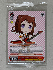 "Chibi Character" Kasumi Toyama - BD/W54-E103 PR - Weiss Schwarz BanG Dream! Girls Band Party