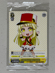 "Chibi Character" Kokoro Tsurumaki - BD/W54-E101 PR - Weiss Schwarz BanG Dream! Girls Band Party
