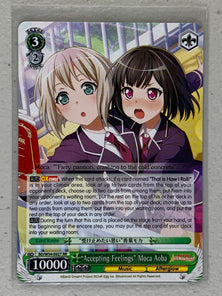 "Accepting Feelings" Moca Aoba - BD/W54-E027 RR - Weiss Schwarz BanG Dream! Girls Band Party
