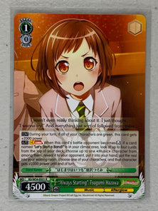 "Always Starting" Tsugumi Hazawa - BD/W54-E031 R - Weiss Schwarz BanG Dream! Girls Band Party