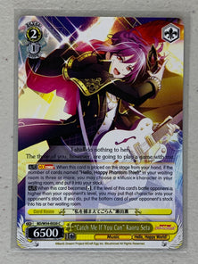 "Catch Me If You Can" Kaoru Seta - BD/W54-E020 C - Weiss Schwarz BanG Dream! Girls Band Party