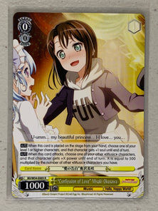 "Confession of Love" Misaki Okusawa - BD/W54-E005 R - Weiss Schwarz BanG Dream! Girls Band Party