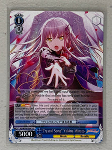 "Crystal Song Yukina Minato - BD/W54-TE08 TD - Weiss Schwarz BanG Dream! Girls Band Party