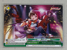 Enthusiastic Cry - BD/W54-E047 CR - Weiss Schwarz BanG Dream! Girls Band Party