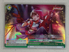 Enthusiastic Cry - BD/W54-E047R RRR - Weiss Schwarz BanG Dream! Girls Band Party
