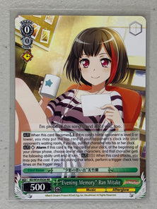 "Evening Memory" Ran Mitake - BD/W54-E026 RR - Weiss Schwarz BanG Dream! Girls Band Party