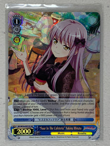 "Four In The Cafeteria" Yukina Minato - BD/W54-E072S SR - Weiss Schwarz BanG Dream! Girls Band Party