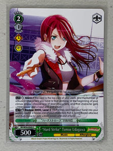 "Hard Strike" Tomoe Udagawa - BD/W54-E045 C - Weiss Schwarz BanG Dream! Girls Band Party