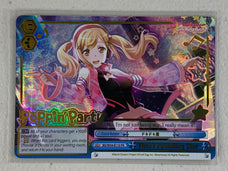 Heart Pounding Star - BD/W54-E110 PR - Weiss Schwarz BanG Dream! Girls Band Party