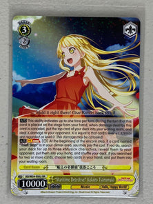 "Maritime Detective" Kokoro Tsurumaki - BD/W54-E003 RR - Weiss Schwarz BanG Dream! Girls Band Party