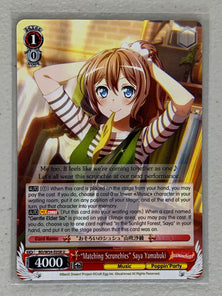 "Matching Scrunchies" Saya Yamabuki - BD/W54-E058 U - Weiss Schwarz BanG Dream! Girls Band Party