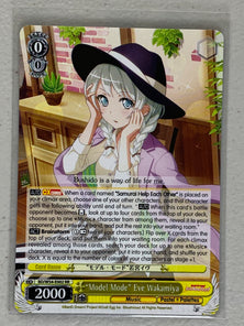 "Model Mode" Eve Wakamiya - BD/W54-E002 RR - Weiss Schwarz BanG Dream! Girls Band Party