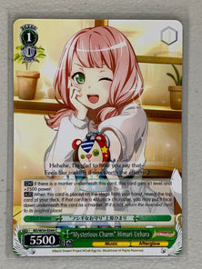 "Mysterious Charm" Himari Uehara - BD/W54-E044 C - Weiss Schwarz BanG Dream! Girls Band Party