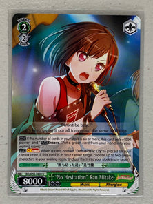 "No Hesitation" Ran Mitake - BD/W54-E038 U - Weiss Schwarz BanG Dream! Girls Band Party