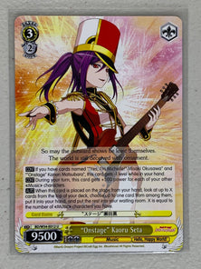 "Onstage" Kaoru Seta - BD/W54-E012 U - Weiss Schwarz BanG Dream! Girls Band Party