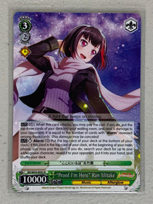 "Proof I'm Here" Ran Mitake - BD/W54-E032 R - Weiss Schwarz BanG Dream! Girls Band Party