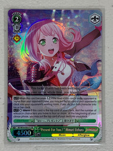 "Present For You" Himari Uehara - BD/W54-E037S SR - Weiss Schwarz BanG Dream! Girls Band Party