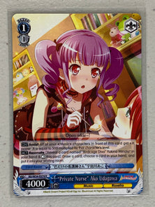 "Private Nurse" Ako Udagawa - BD/W54-E074 R - Weiss Schwarz BanG Dream! Girls Band Party