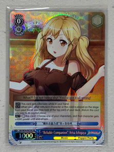 "Reliable Companion" Arisa Ichigaya - BD/W54-E079S SR - Weiss Schwarz BanG Dream! Girls Band Party