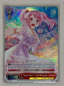 "Secret Pose" Aya Maruyama - BD/W54-E054S SR - Weiss Schwarz BanG Dream! Girls Band Party