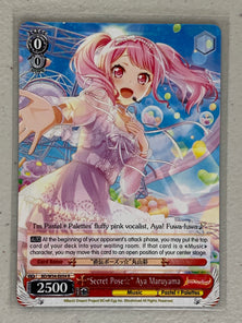 "Secret Pose" Aya Maruyama - BD/W54-E054 R - Weiss Schwarz BanG Dream! Girls Band Party
