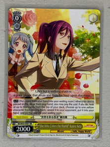 "She Who Colors the World" Kaoru Seta - BD/W54-E001 RR - Weiss Schwarz BanG Dream! Girls Band Party