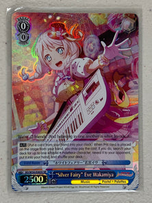 "Silver Fairy" Eve Wakamiya - BD/W54-E083S SR - Weiss Schwarz BanG Dream! Girls Band Party