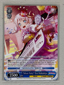 "Silver Fairy" Eve Wakamiya - BD/W54-E083 U - Weiss Schwarz BanG Dream! Girls Band Party