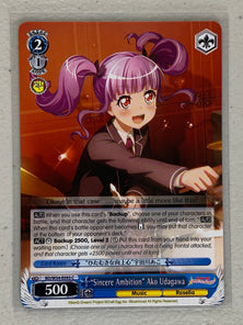 "Sincere Ambition" Ako Udagawa - BD/W54-E093 C - Weiss Schwarz BanG Dream! Girls Band Party